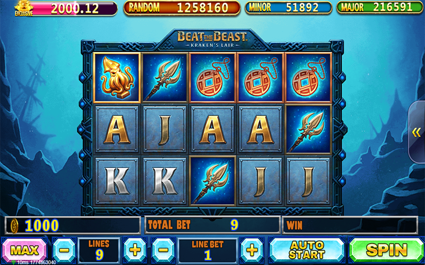 Pussy H5 BeatTheBeast Kraken's Lair slot screenshot with 9 paylines and underwater theme