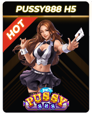 Pussy888H5 logo